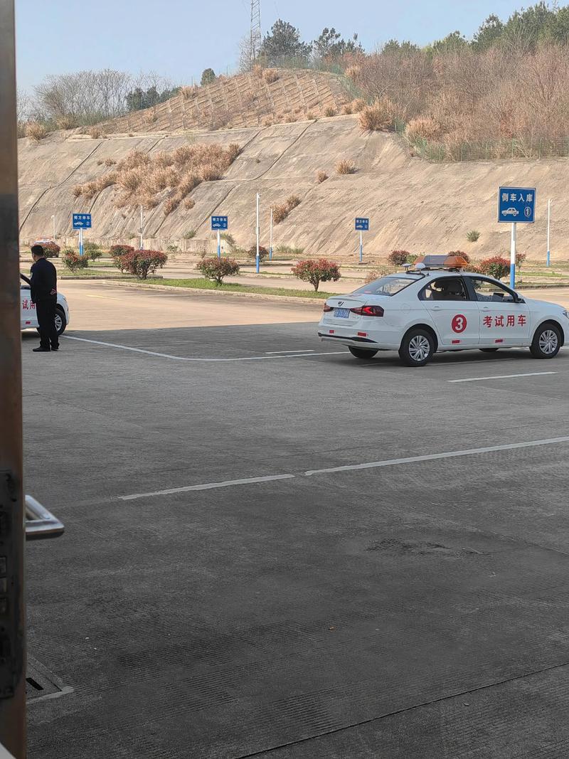 学车费用:揭秘驾驶技能的经济门槛