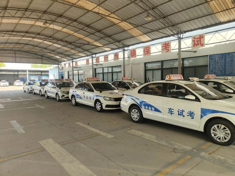 揭开学车费用的面纱:了解真实消费