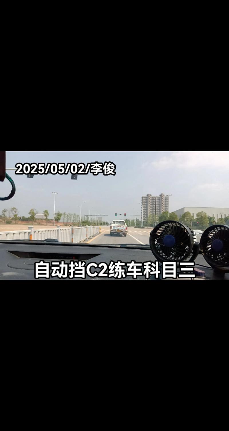 上海驾校排名选购指南