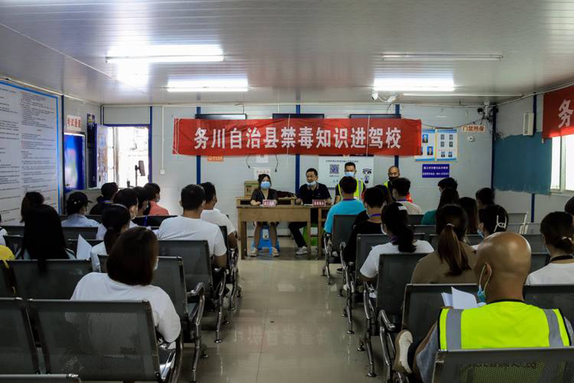 591学车网