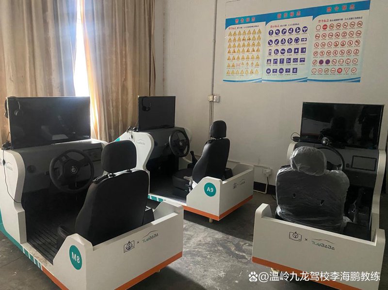 上海驾校哪家强？实情解析让你一目了然