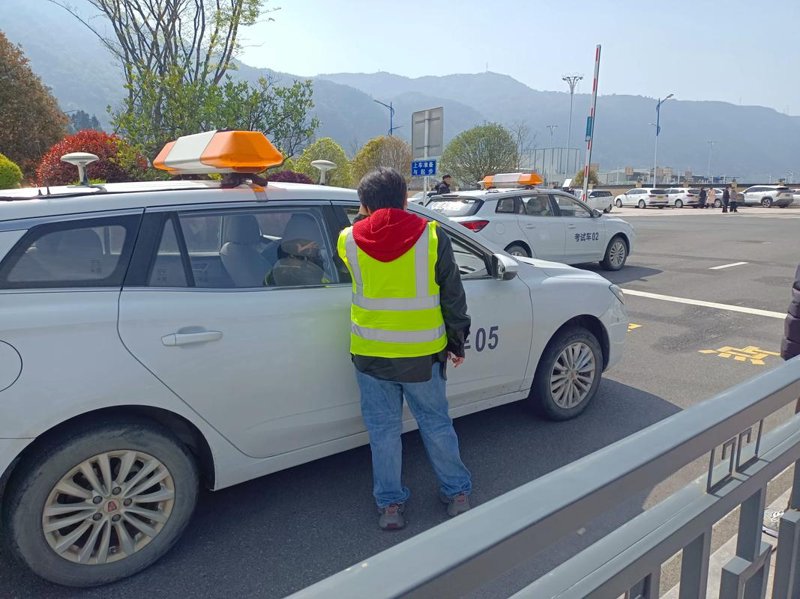 驾照考试流程